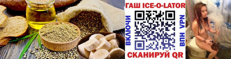 купить наркотик  Макаров  Cannafood конопля 