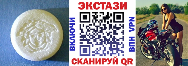 omg ССЫЛКА хочу наркоту это Telegram Экстази круглые Макаров