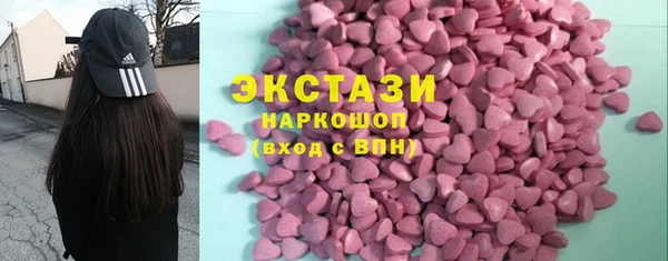Альфа ПВП Карпинск