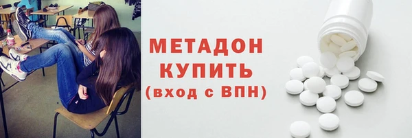 мескалин Касимов