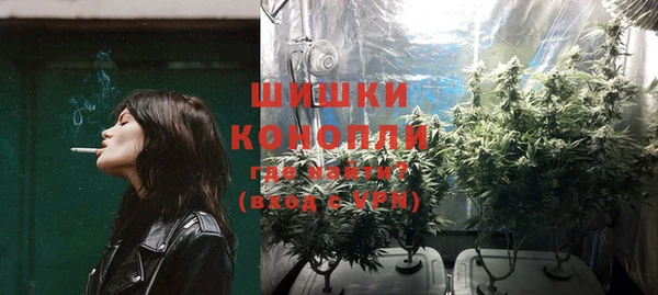 COCAINE Балабаново