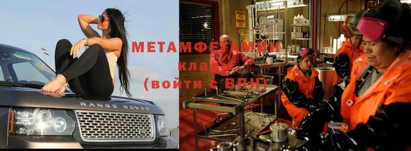 метадон Карталы