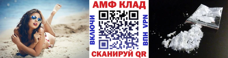 Первитин пудра  Макаров 