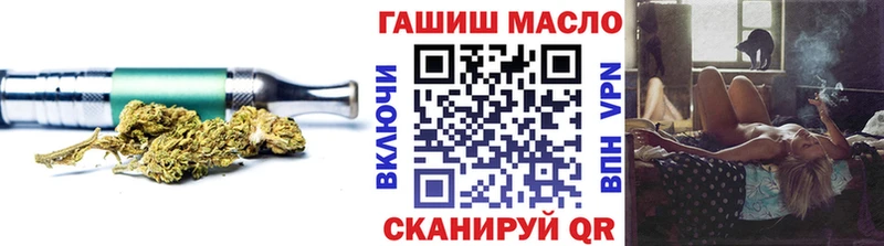 Дистиллят ТГК Wax  hydra маркетплейс  Макаров 